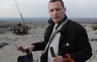 Kiev authorities announced Serbian journalist as terrorist