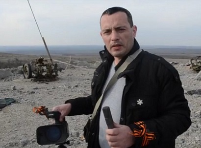 Kiev authorities announced Serbian journalist as terrorist