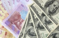 В Венгрии печатали фальшивые доллары и гривны под заказ Украины (ВИДЕО)