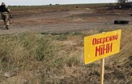 Defence Ministry of the DPR: Kiev’s military demine fields before attack on DPR