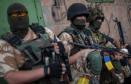ДНР: В столкновении ВСУ с нацгвардией Украины у Гранитного погибли 30 силовиков