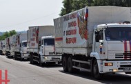 Emergency Aid From Russia Arrives In People’s Republic Of Donetsk And Lugansk