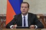 Дмитрий Медведев: Мирное разрешение конфликтов — единственный способ сохранения народов и государств