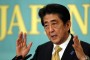 Япония на Генассамблее ООН потребует полного уничтожения ядерного оружия