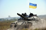 За сутки украинские силовики выпустили по ДНР более 600 снарядов
