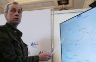 В ДНР назвали ложью обвинения Киева о ведении ополченцами масштабных боёв