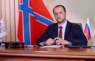 Gubarev: Novorossia is a project of a state of the future