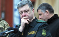 Порошенко заявил, что шестая мобилизация на Украине – не последняя