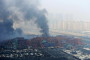 Последствия мощных взрывов и пожара в Китае