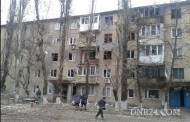 4 domy znizczone w zachodniej dzielnicy Doniecka