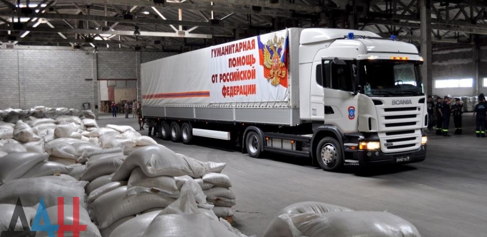 OSCE Visit’s Russian Aid Convoy At Humanitarian Aid Depot In Donetsk , Finds Food And Medicine