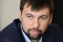 ДНР предложила ОБСЕ три шага по содействию нормализации обстановки на Донбассе