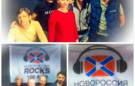 Novorossia Rocks Radio Station ” Crisis News ” (Radio/Youtube)
