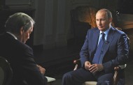 Полная версия интервью Владимира Путина для телеканалов CBS и PBS