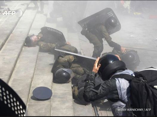 16 Arrested From Ukraine Rada Parliament Riots