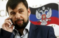 Purgin Out as DPR Peoples Republic Chairman… Pushilin In