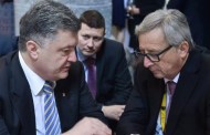Глава ЕК: Украина может повторить судьбу Сирии