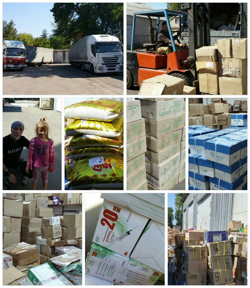 Ekaterina Gubareva Charity Battalion Emergency Aid For Donbass