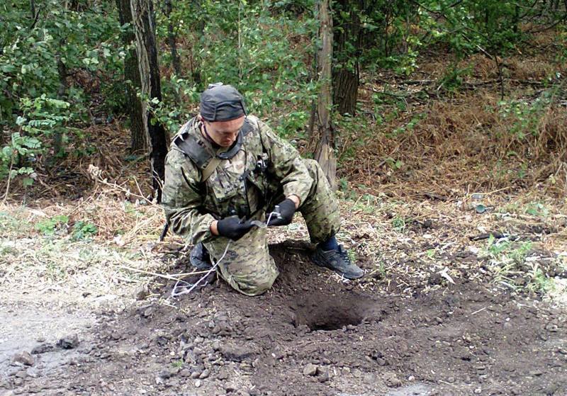 Civilian died in Donetsk by the trip wire