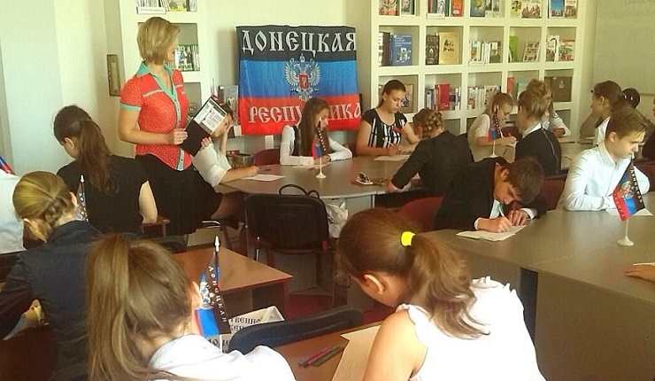 Schools of the DPR get more than 90 thousand school books from the 38th Russian convoy