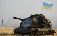 UAF used heavy artillery the first time for 2 weeks