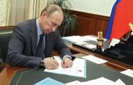Путин распорядился о создании российской авиабазы в Белоруссии