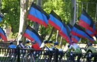 Championship of cycling is on 26th September in the capital of the DPR