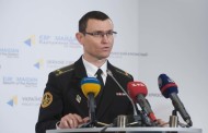 Генштаб ВС Украины намерен ужесточить контроль за работой журналистов на Донбассе (ВИДЕО)