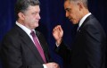 Обама заверил Порошенко, что США продолжат поддерживать Украину