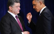 Обама заверил Порошенко, что США продолжат поддерживать Украину