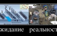 Украина и США возведут “Морскую стену” в Азовском море