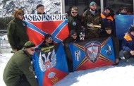 МЧС РФ выдало альпинистам ДНР сертификат о присвоении кавказскому пику имени Республики