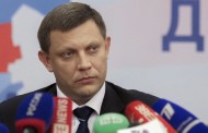 Kiev Regime’s Decentralization Reform Is A Joke – Zakharchenko