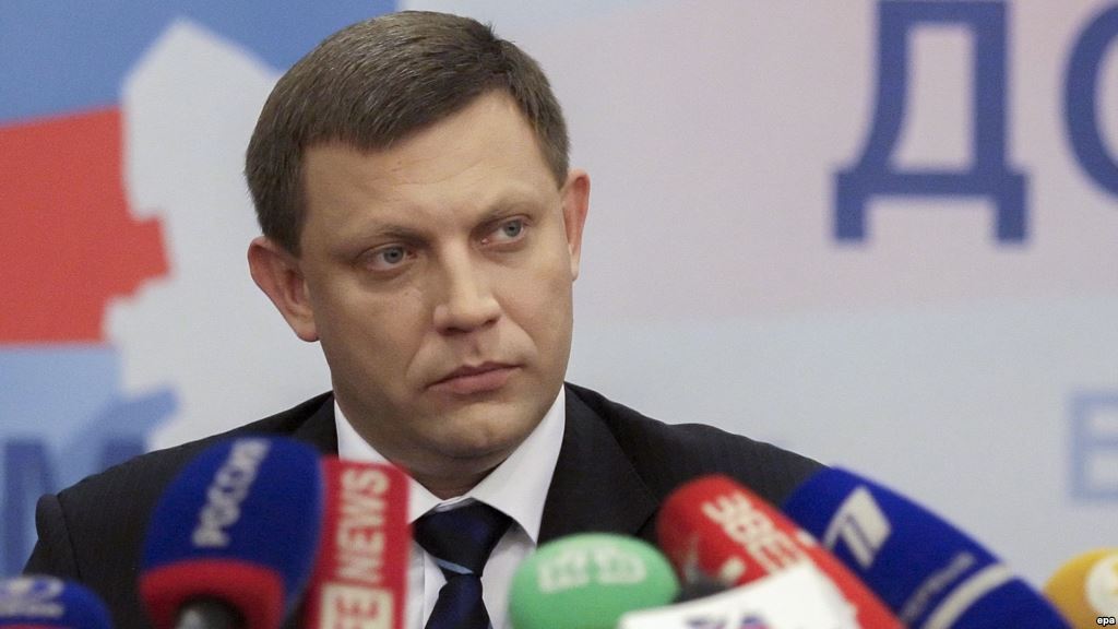 Kiev Regime’s Decentralization Reform Is A Joke – Zakharchenko
