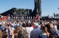 В ДНР отметили День Освобождения Донбасса от фашистских захватчиков