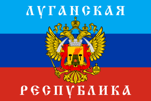 Flag_of_the_Lugansk_People's_Republic.svg