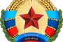 ВСУ за сутки 10 раз нарушили “режим тишины” в ЛНР