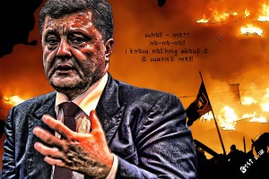 Poroshenko_wasn`t_me_Faces_of_Evil%20(1)
