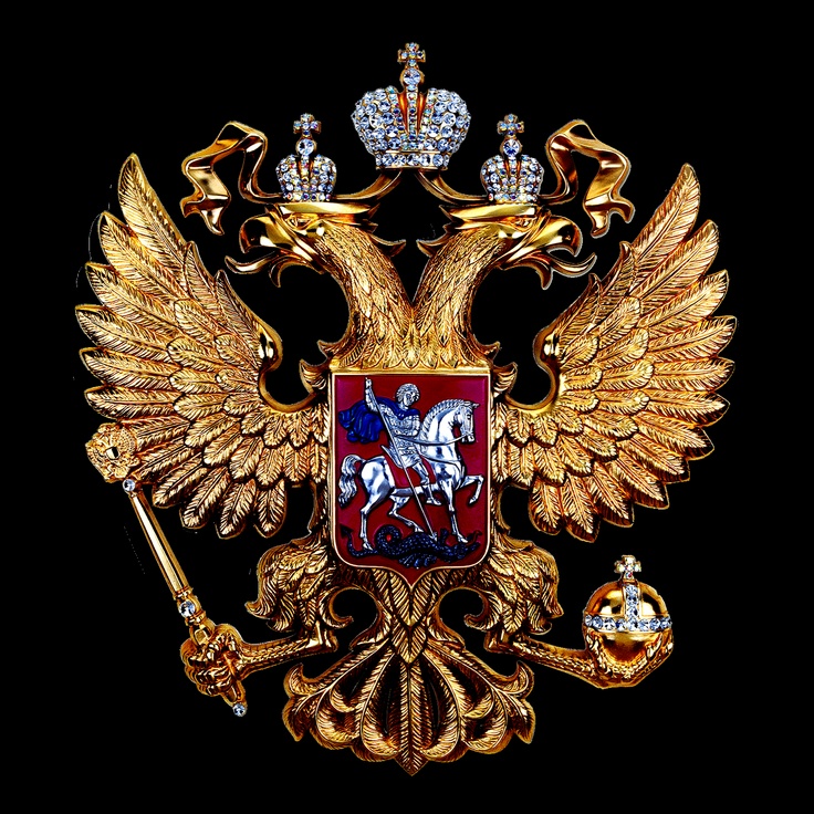 Forensics Authenticity Of Romanov Imperial Family, Investigation Will Continue
