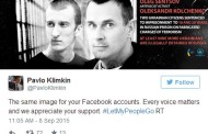МИД Украины будет хэштегами бороться за освобождение Сенцова и Савченко