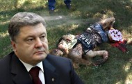 Porochenko bientôt accusé de crimes de guerre par la Cour Pénale Internationale ?