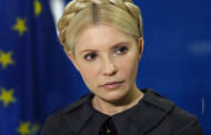 Tymoszenko żąda dymisji rządu