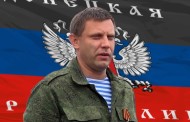 The head of the DPR Aleksandr Zaharchenko holds call-in communication with citizens of Zaporozhie