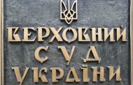 Киев нарушил конституцию, не став исполнять решение суда о выплате пенсий в Донбассе — Медведчук