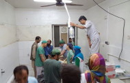 Śledztwo w sprawie ostrzału szpitala w Kunduz