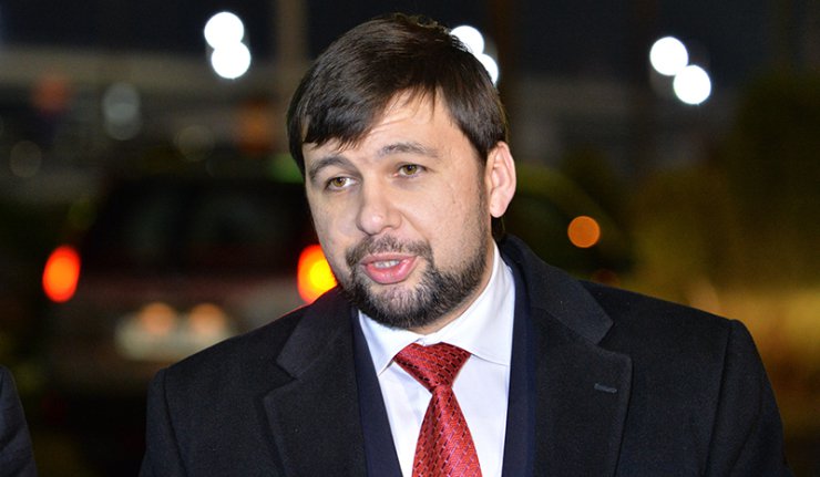 Oficjalne stanowisko DRL w kwestii spotkania “Normandzkiej Czwórki” w przyszłym tygodniu