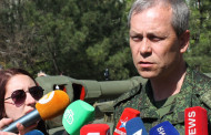 Defence Ministry of the DPR spotted new Ukrainian self-propelled weaponry at the Donetsk and Gorlovka direction