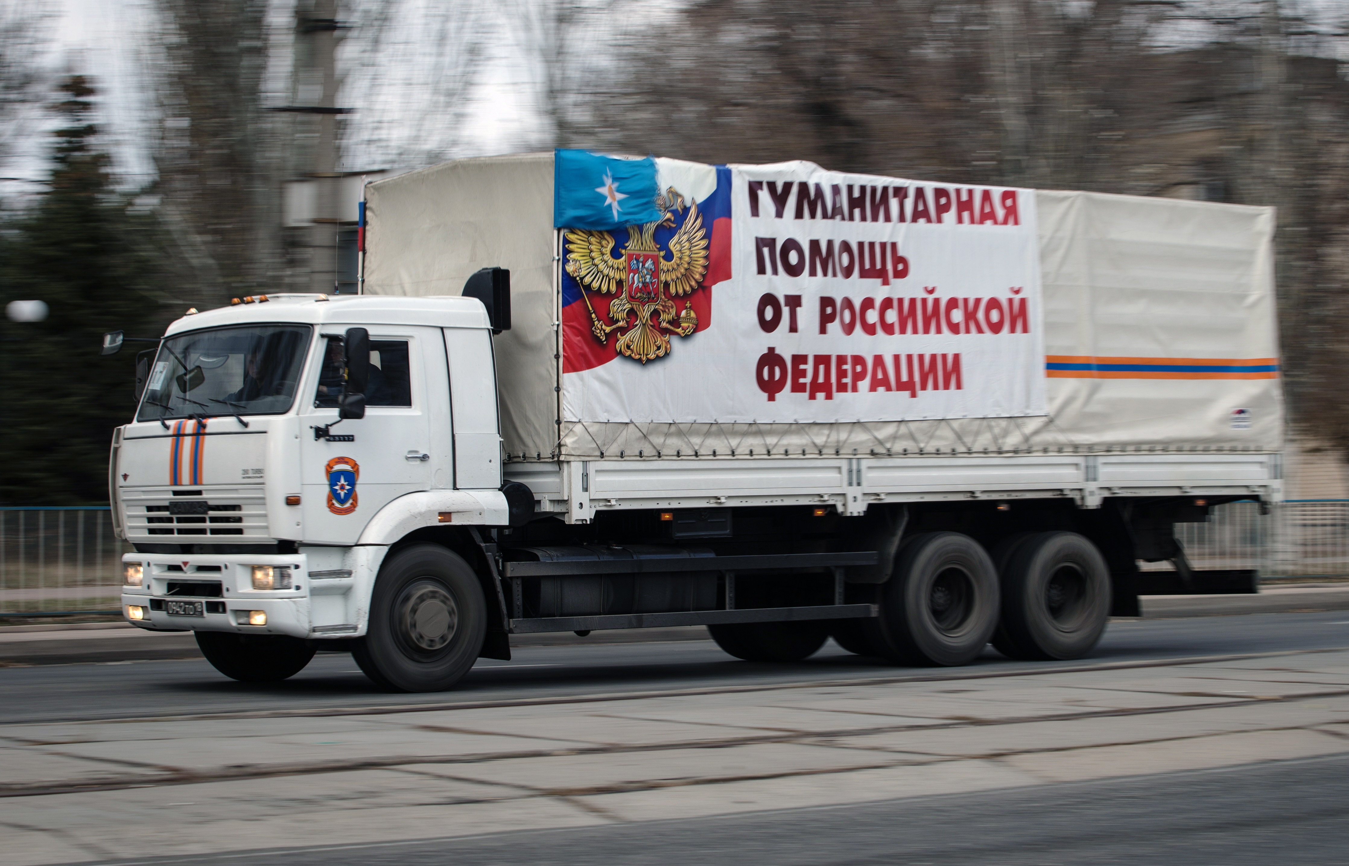Russian emergencies ministry humanitarian convoy sets off for Donbass