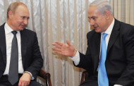 La Russie et Israël s’entendent bien, même en Syrie