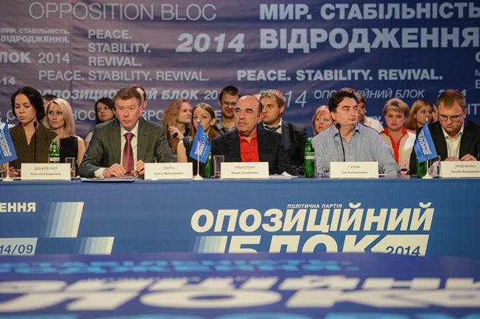Ukrainian opposition accuses authorities of trying to falsify election results